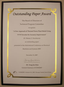 International Conference on Electrical Machines and Systems “Outstanding Paper Award”を受賞