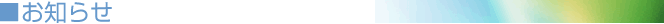 m点